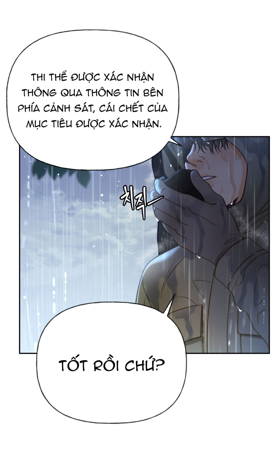 [18+] GIẾT TÔI ĐI 