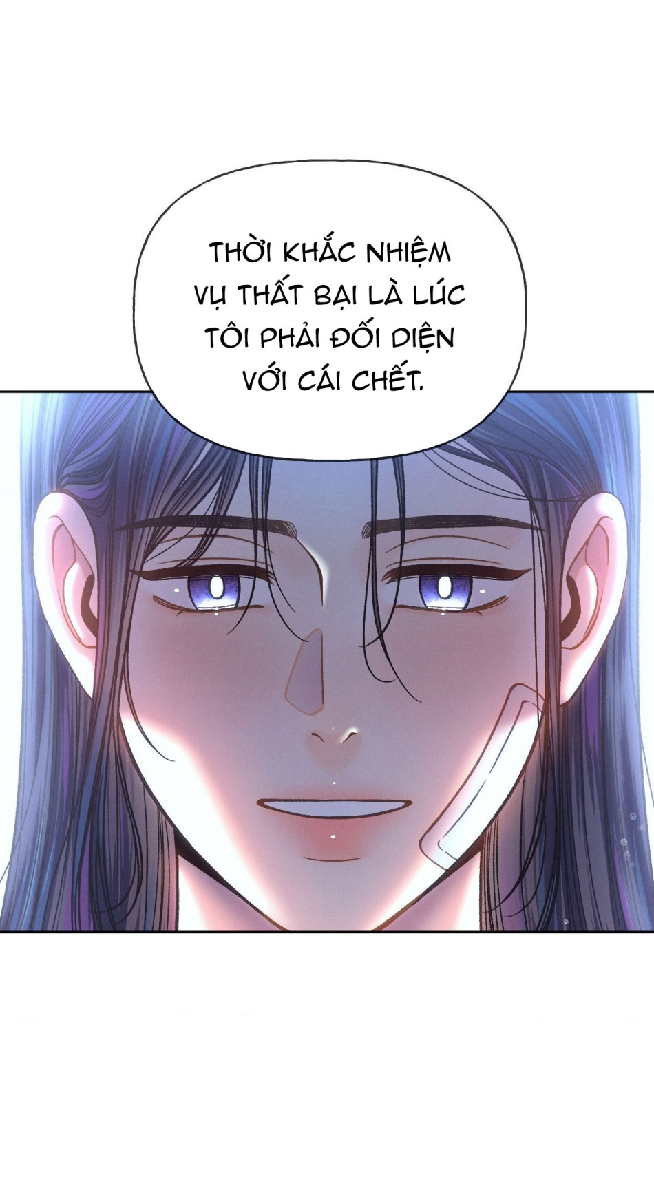 [18+] GIẾT TÔI ĐI 
