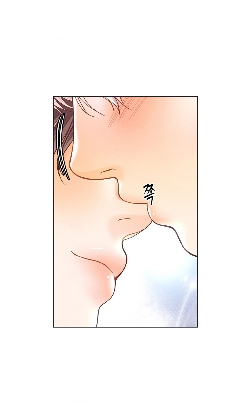 [18+] GIẾT TÔI ĐI 