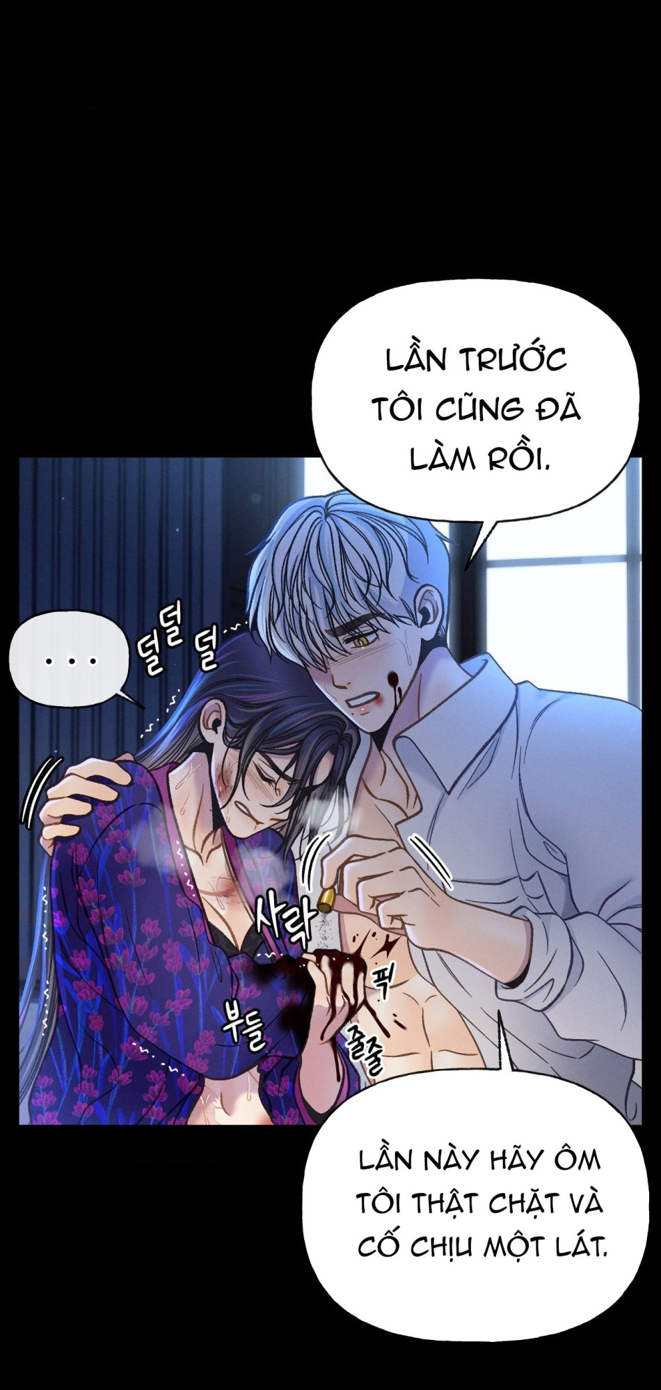 [18+] GIẾT TÔI ĐI 