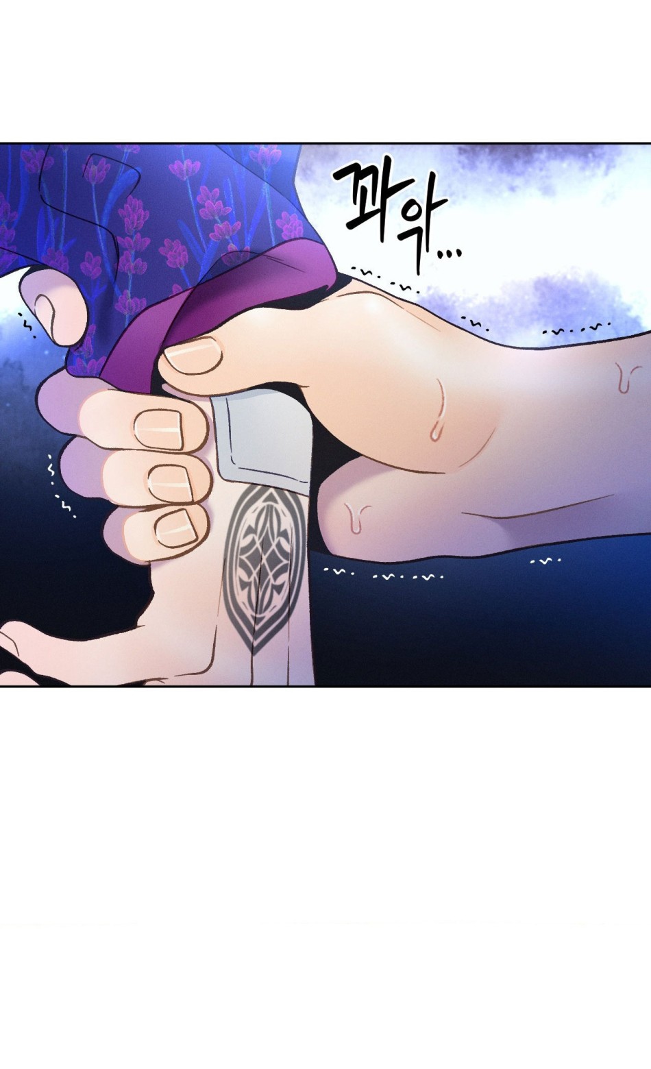 [18+] GIẾT TÔI ĐI 
