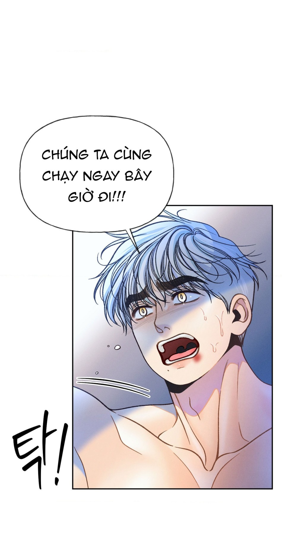 [18+] GIẾT TÔI ĐI 