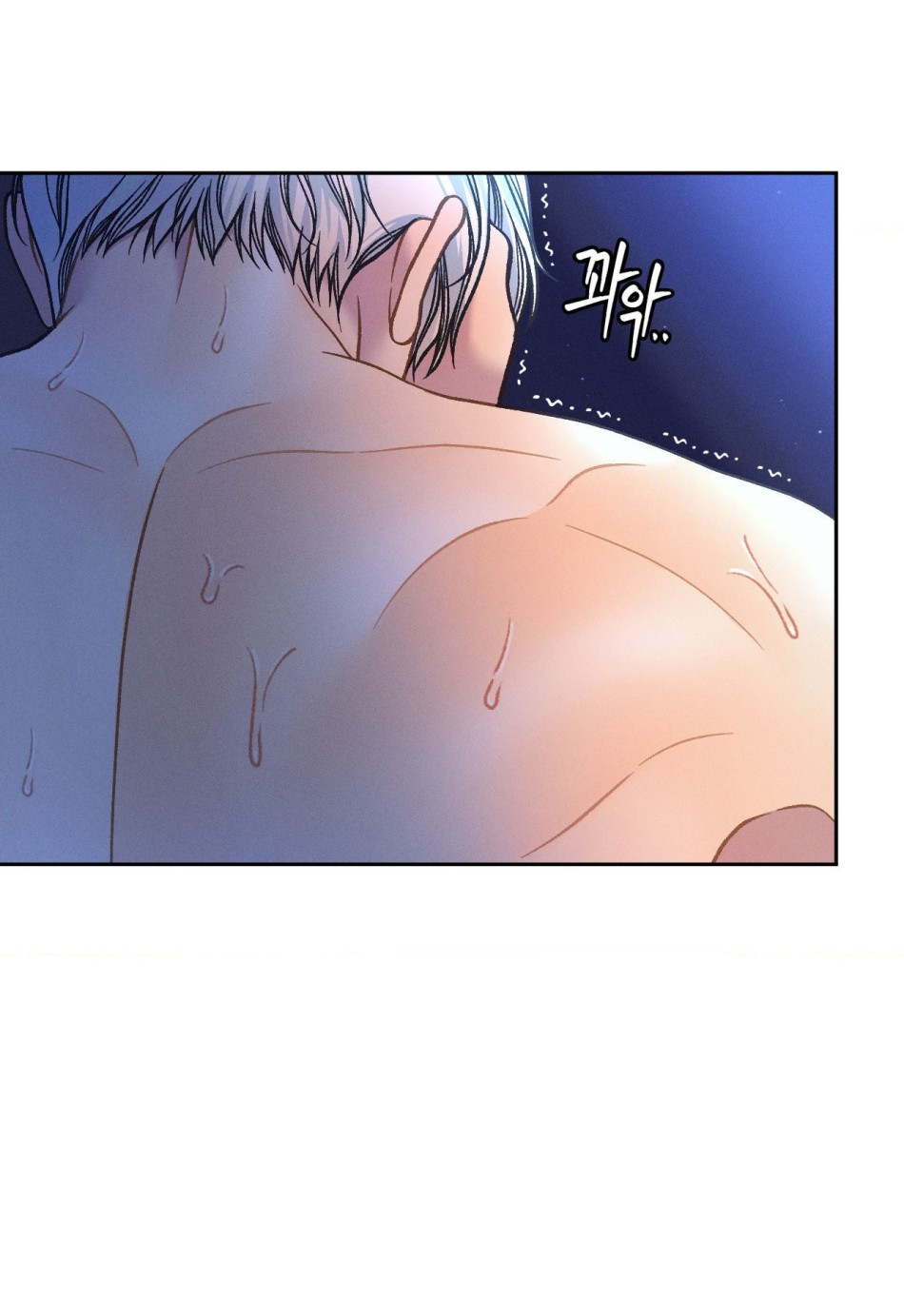 [18+] GIẾT TÔI ĐI 