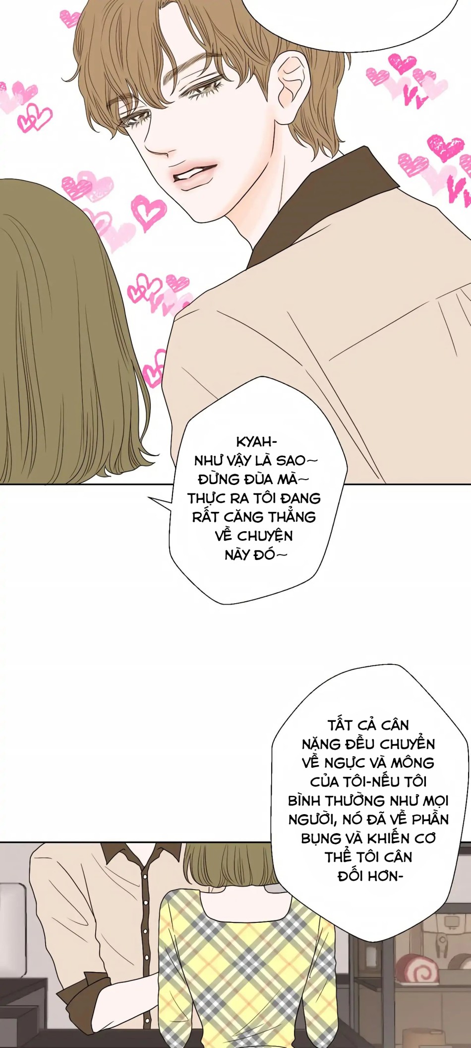 [18+] Giấc Mơ Của Dahae 