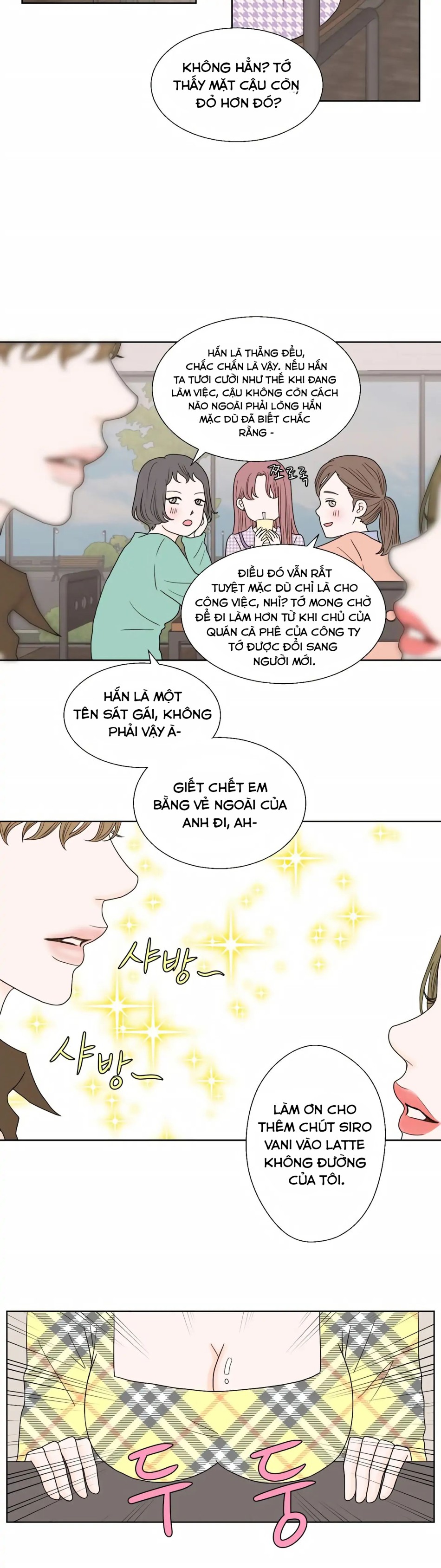 [18+] Giấc Mơ Của Dahae 