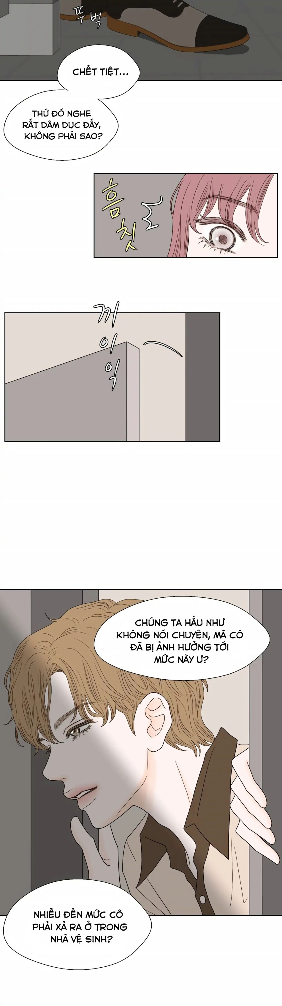 [18+] Giấc Mơ Của Dahae 