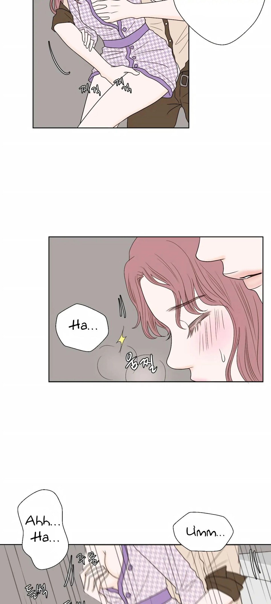 [18+] Giấc Mơ Của Dahae 