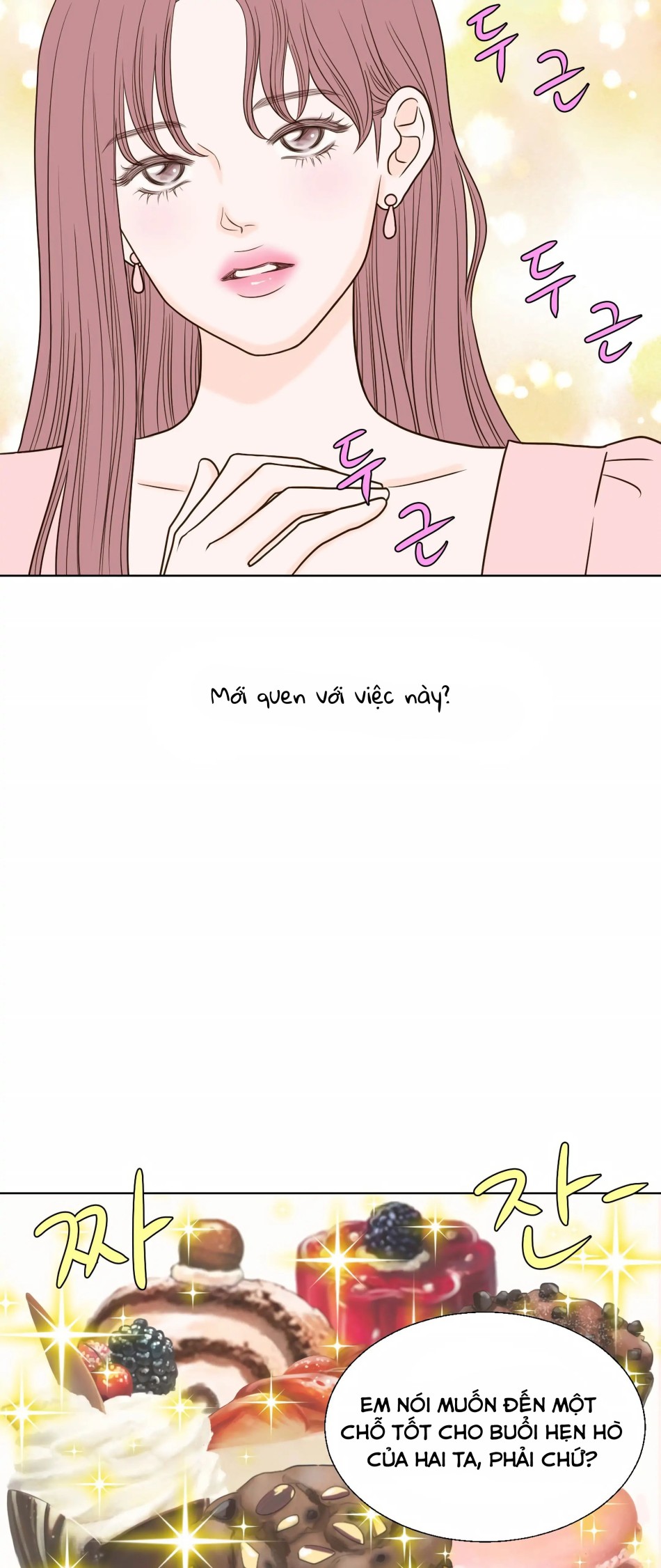 [18+] Giấc Mơ Của Dahae 