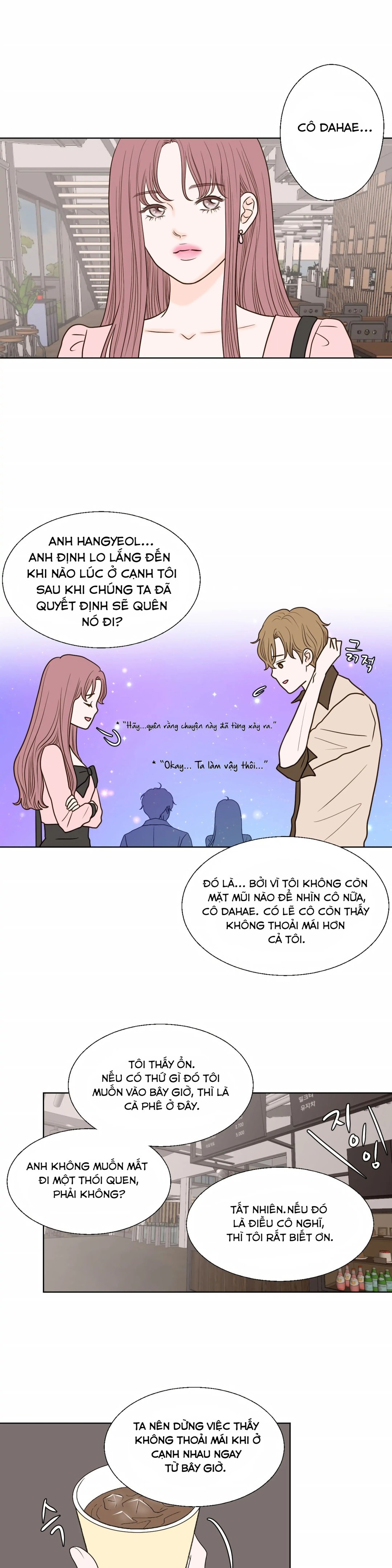 [18+] Giấc Mơ Của Dahae 