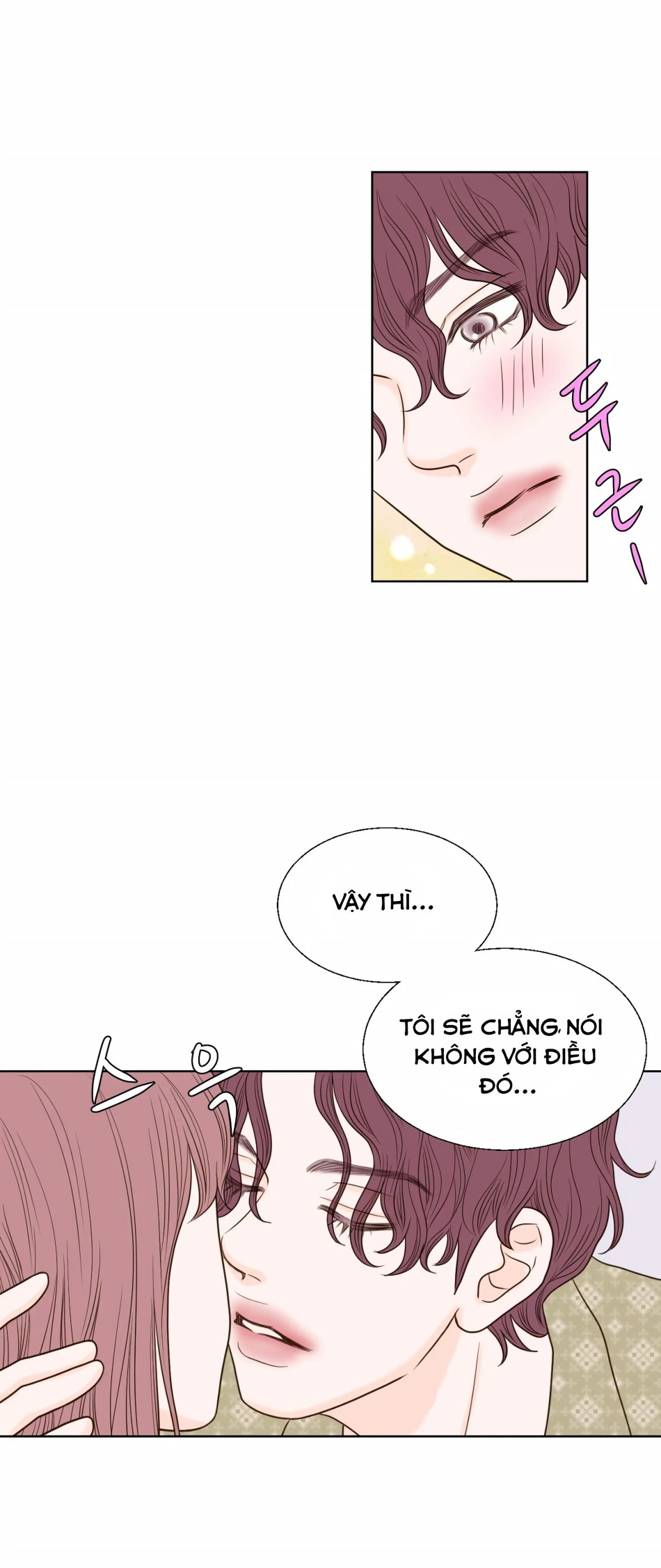[18+] Giấc Mơ Của Dahae 