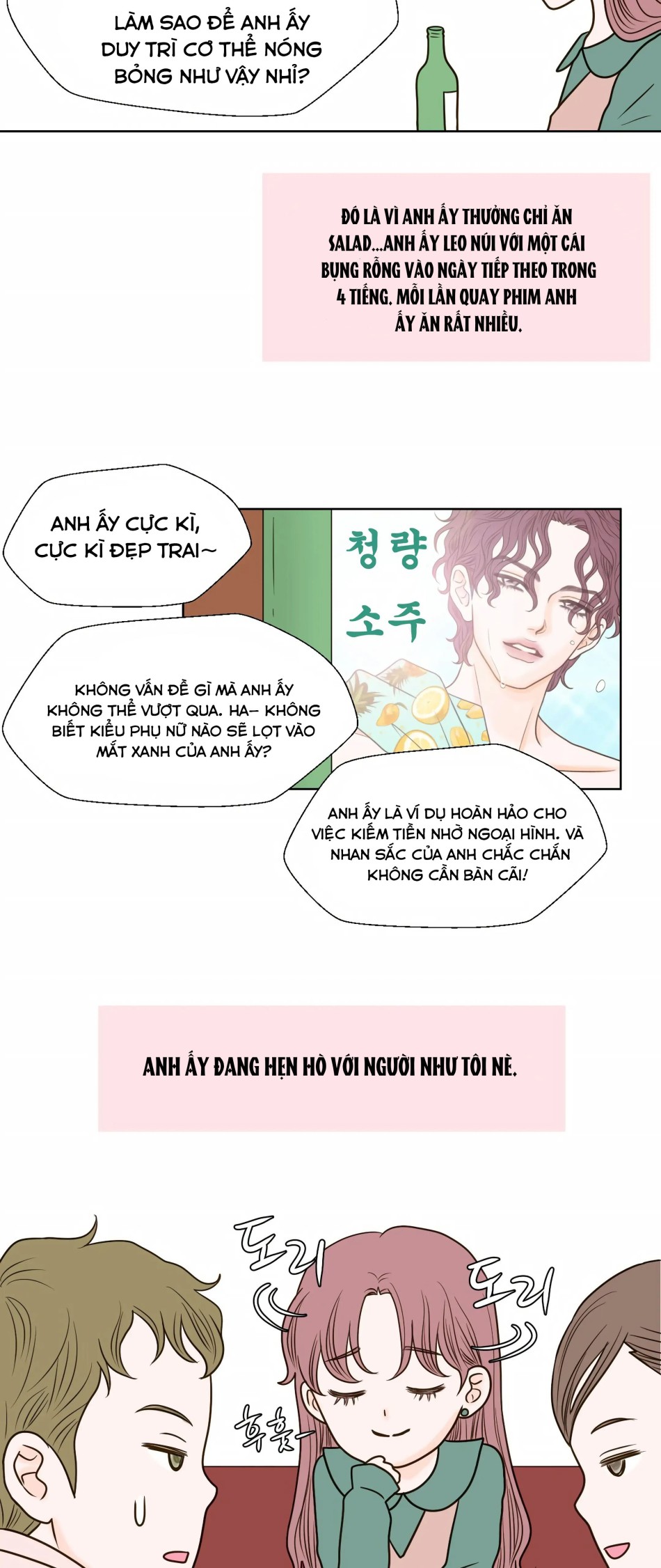 [18+] Giấc Mơ Của Dahae 