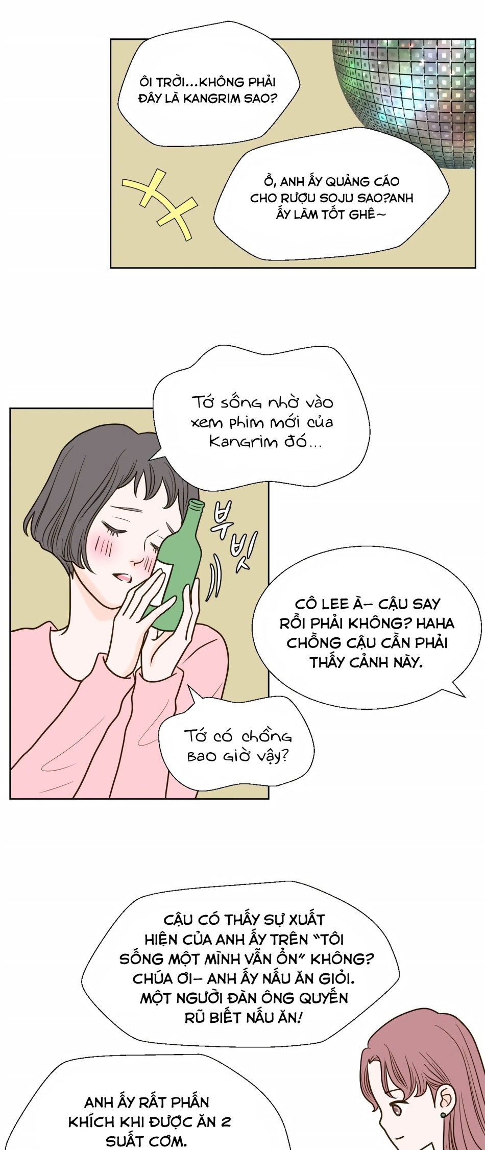 [18+] Giấc Mơ Của Dahae 