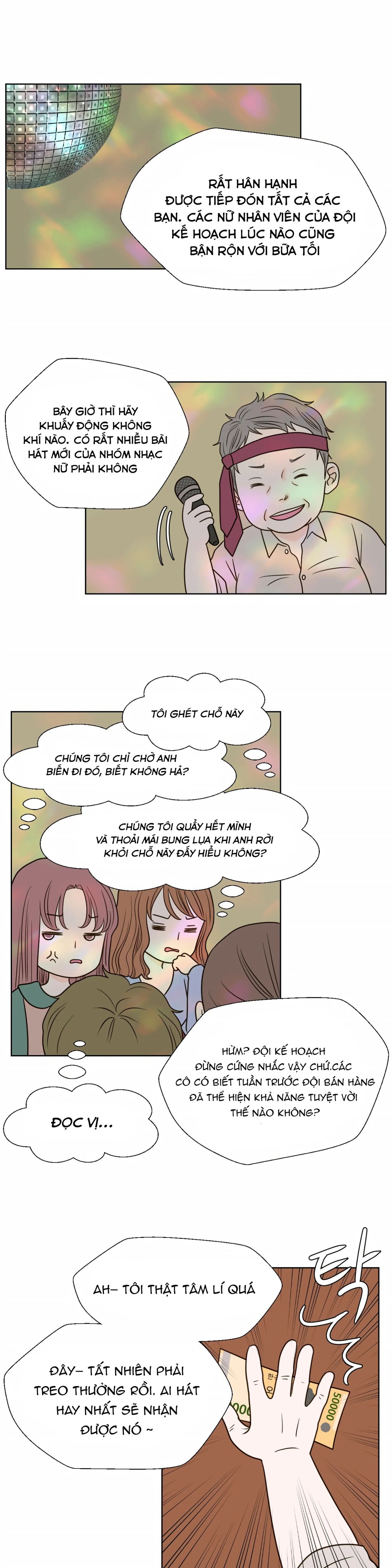 [18+] Giấc Mơ Của Dahae 
