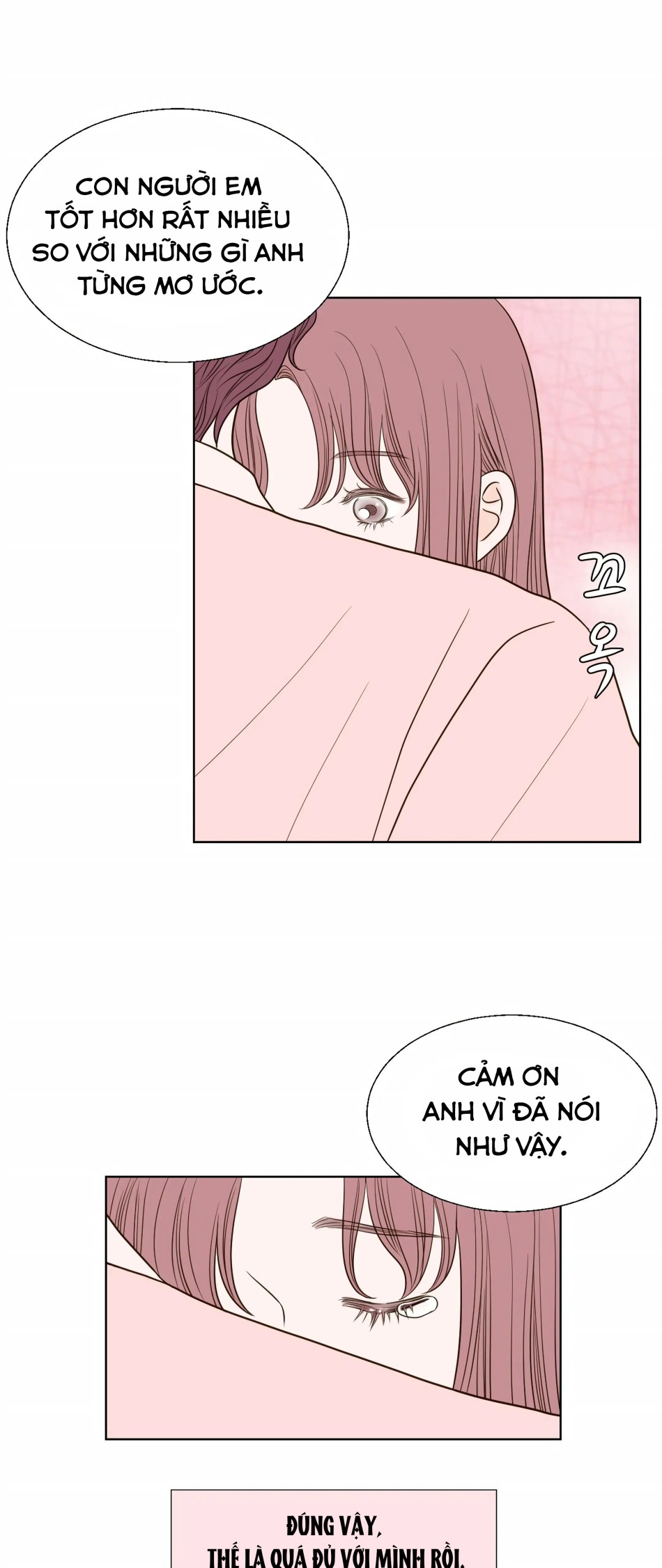 [18+] Giấc Mơ Của Dahae 