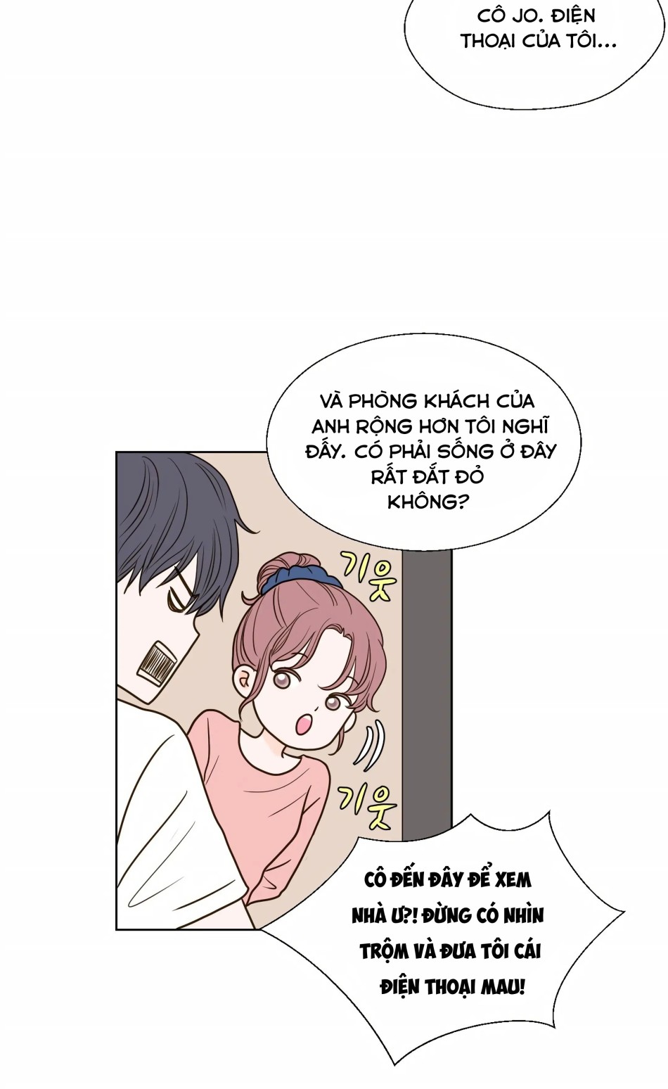 [18+] Giấc Mơ Của Dahae 
