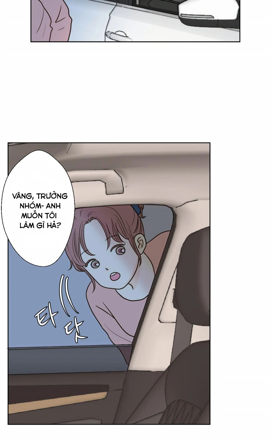 [18+] Giấc Mơ Của Dahae 