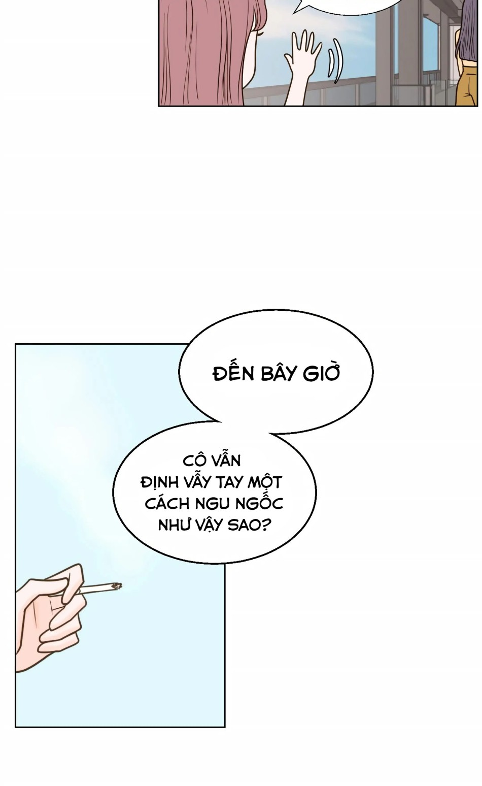 [18+] Giấc Mơ Của Dahae 
