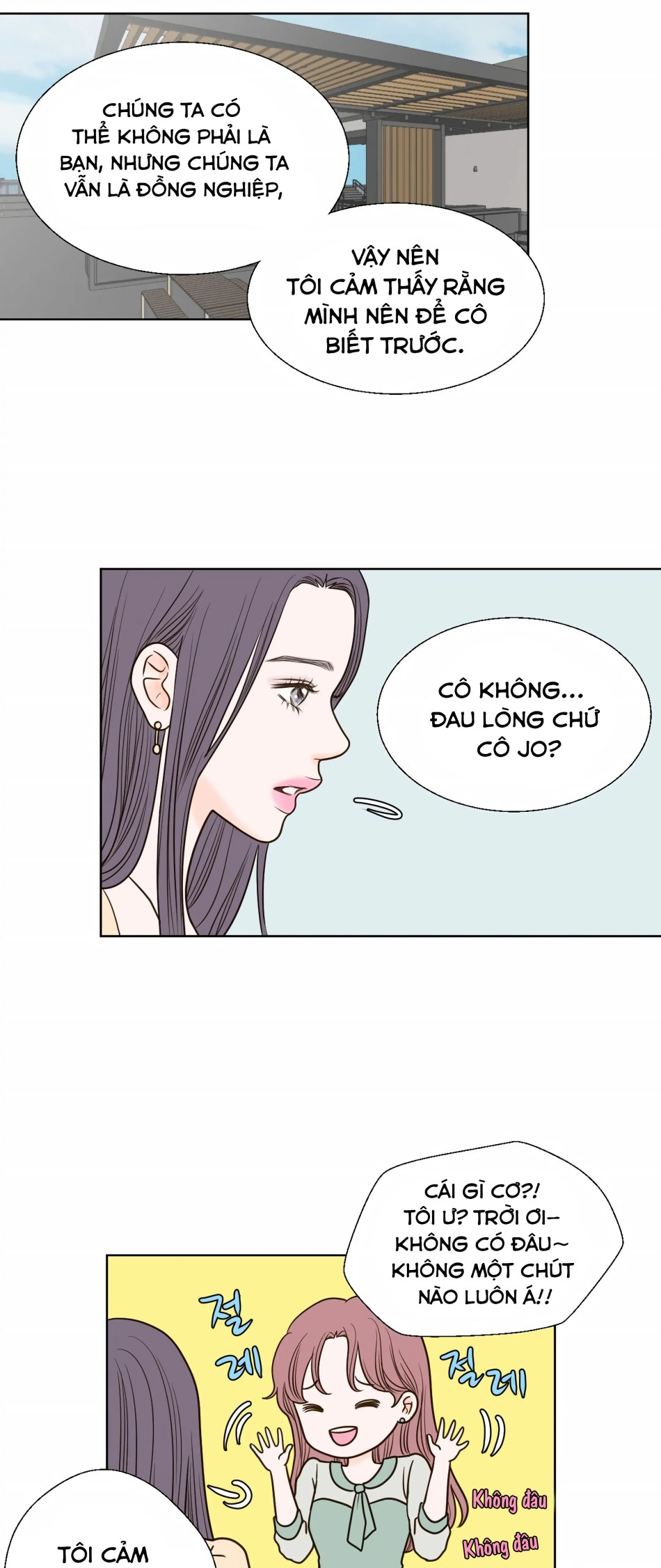 [18+] Giấc Mơ Của Dahae 