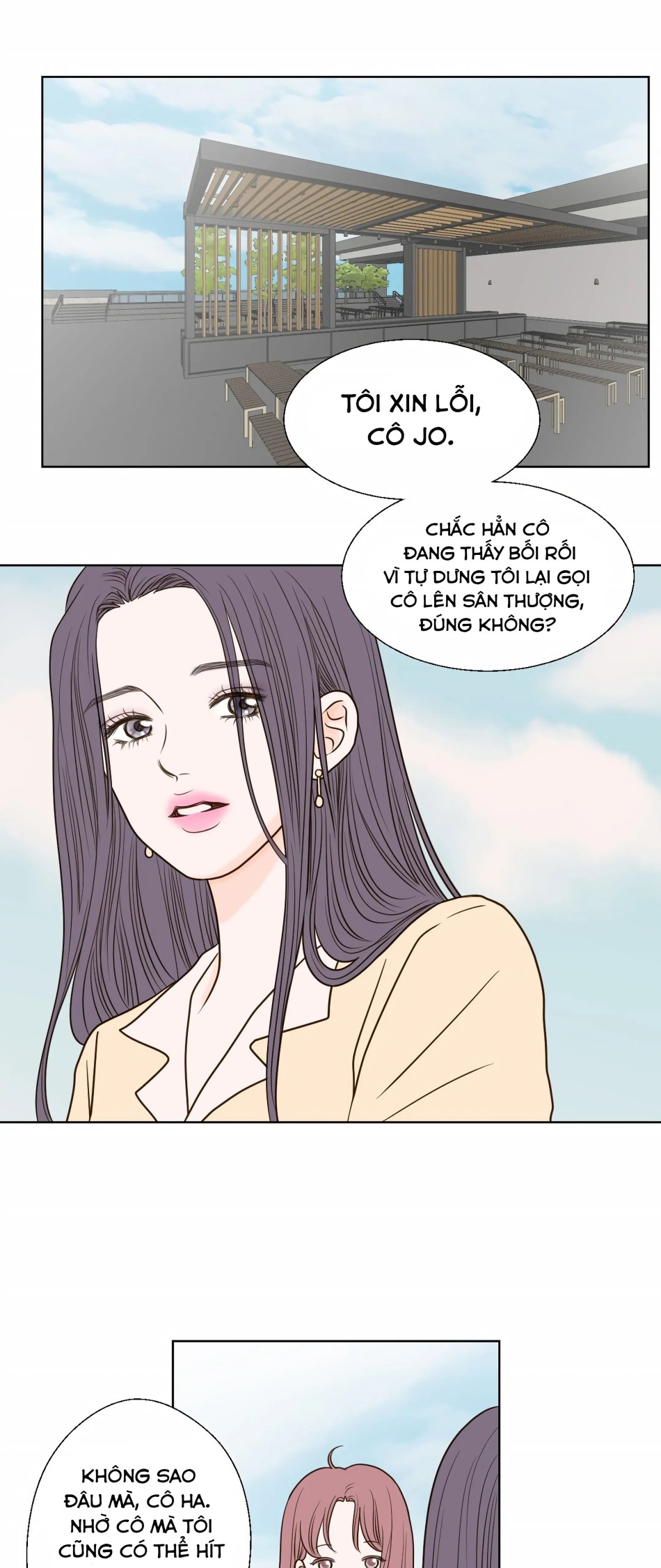 [18+] Giấc Mơ Của Dahae 