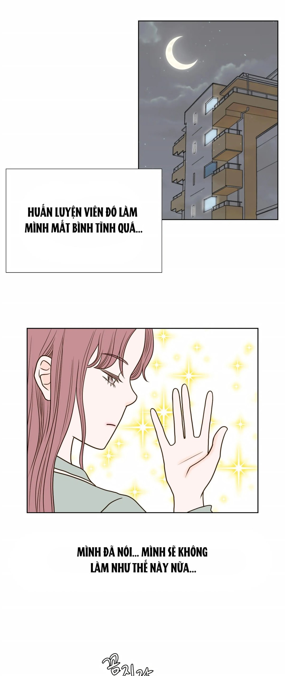 [18+] Giấc Mơ Của Dahae 