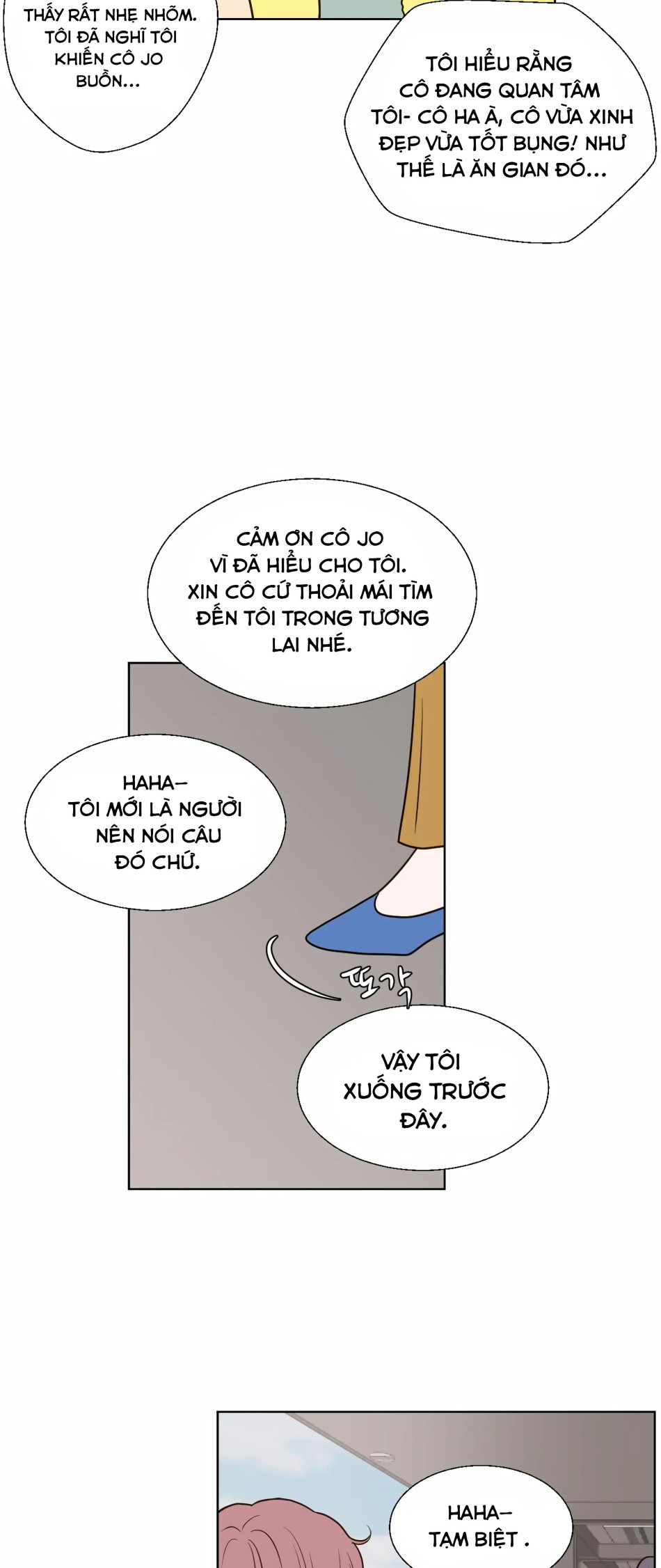 [18+] Giấc Mơ Của Dahae 