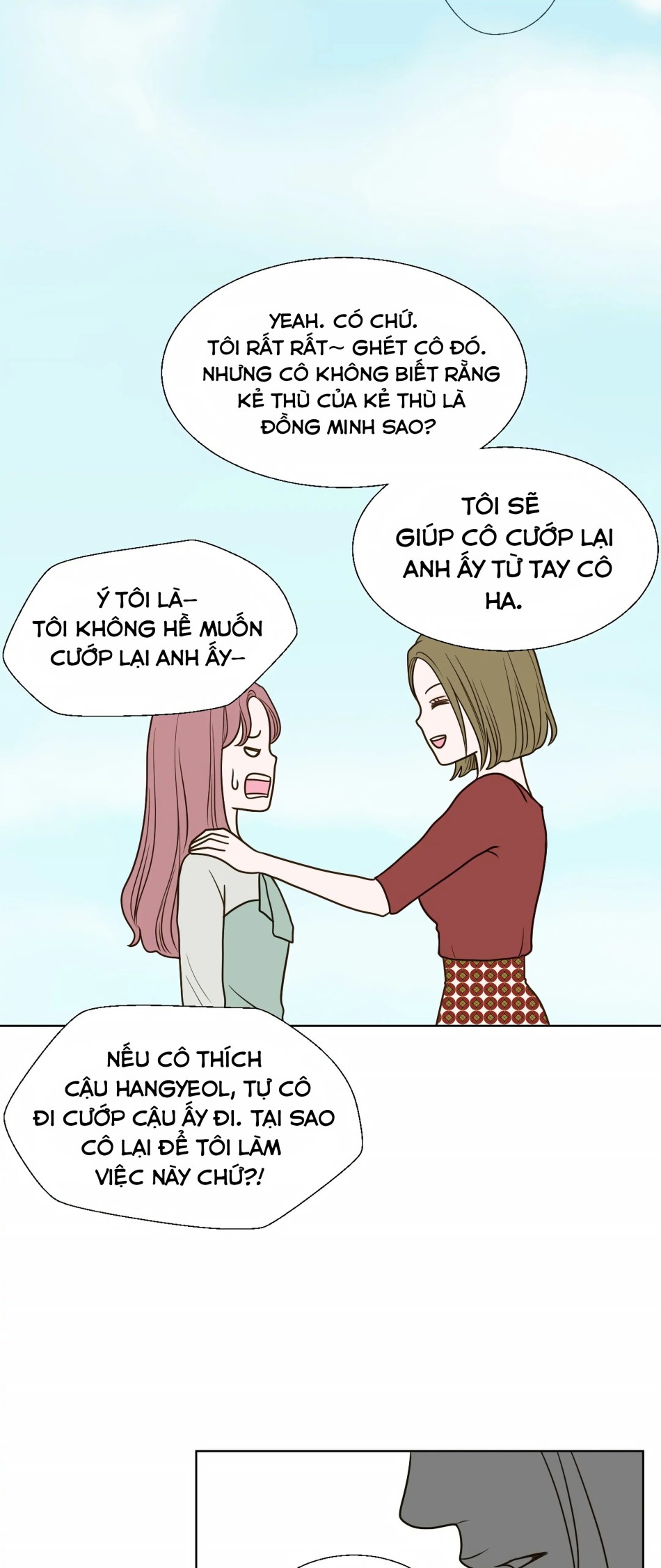 [18+] Giấc Mơ Của Dahae 