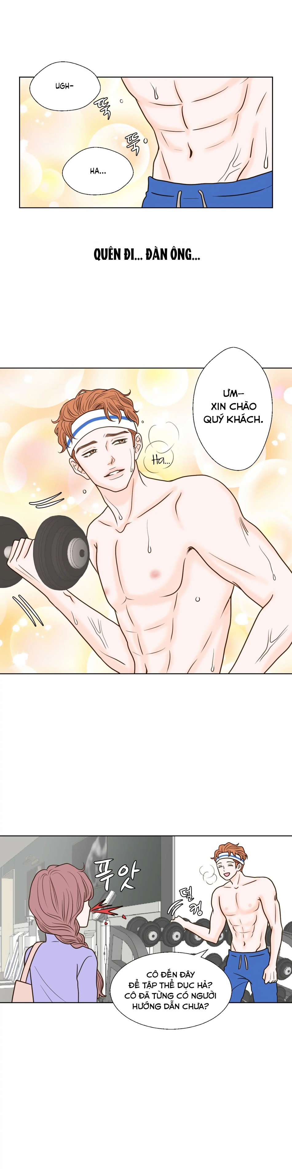 [18+] Giấc Mơ Của Dahae 