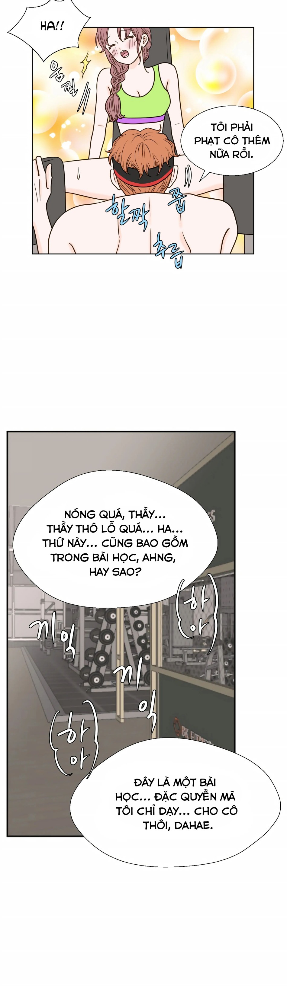 [18+] Giấc Mơ Của Dahae 