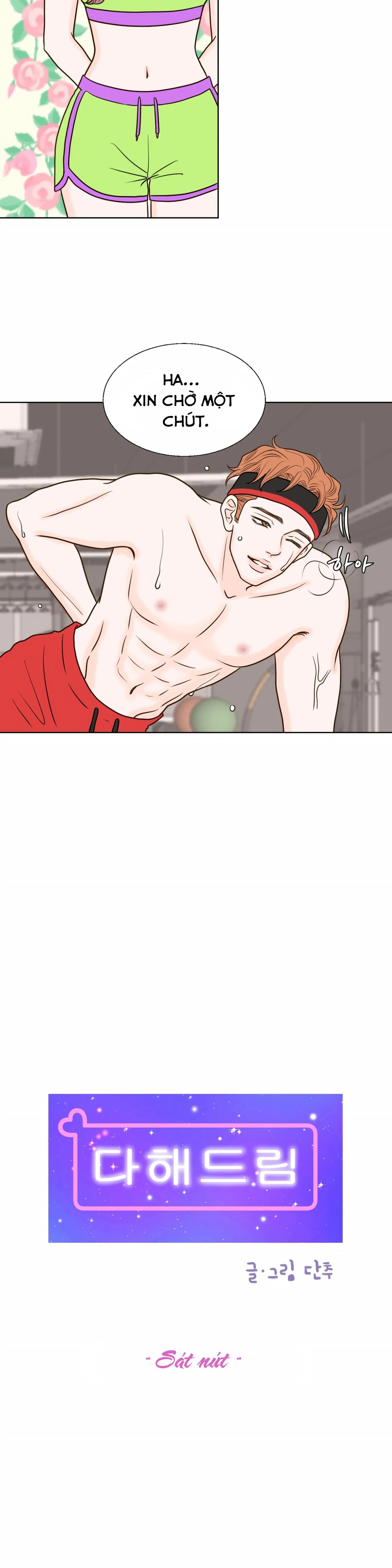 [18+] Giấc Mơ Của Dahae 