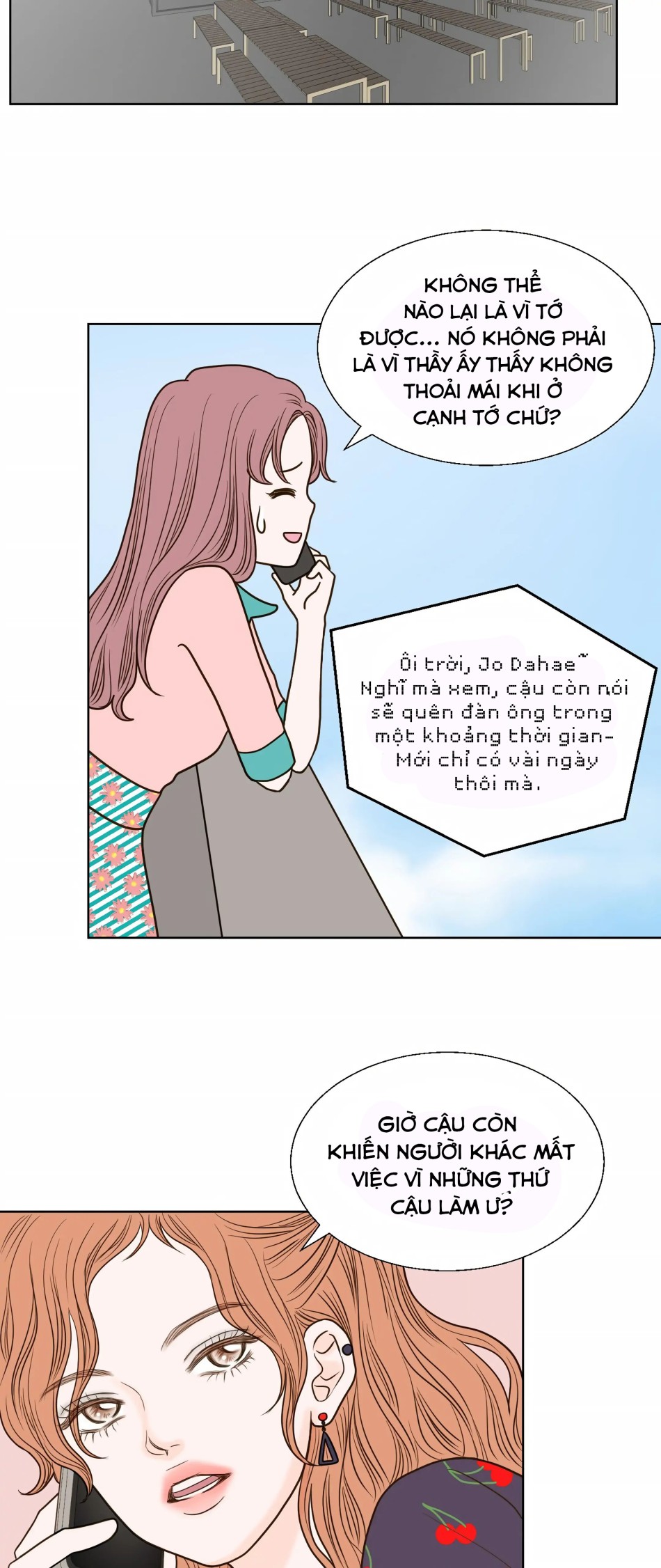 [18+] Giấc Mơ Của Dahae 