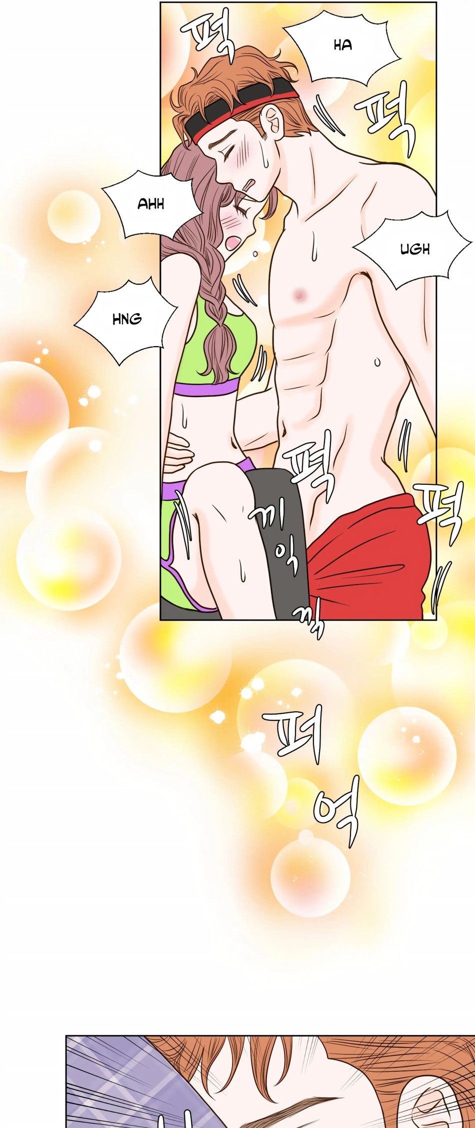 [18+] Giấc Mơ Của Dahae 