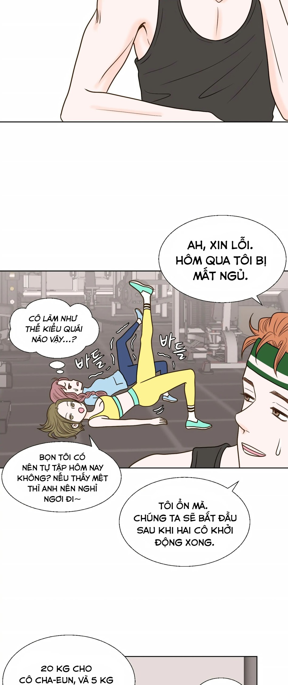 [18+] Giấc Mơ Của Dahae 