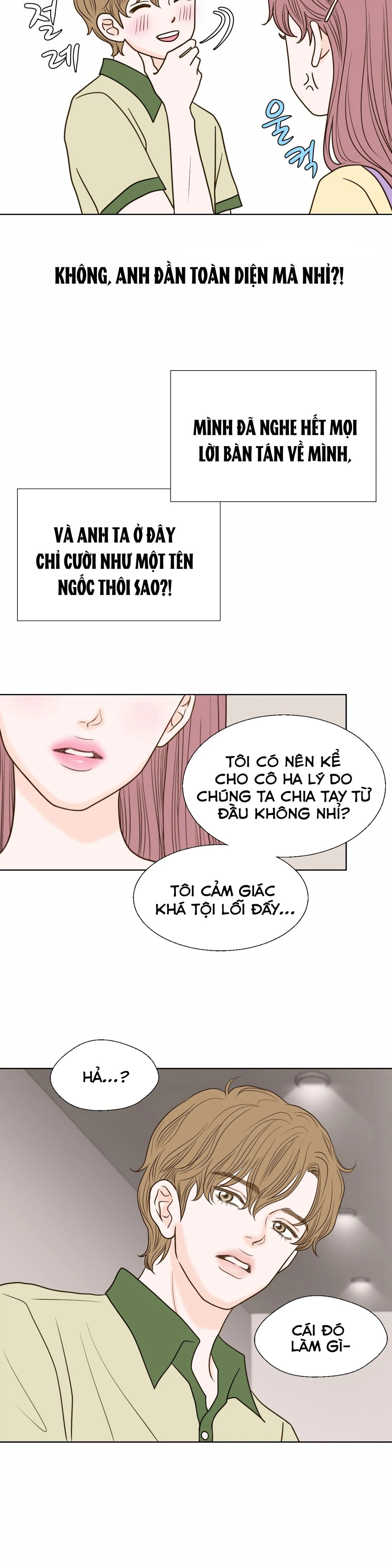 [18+] Giấc Mơ Của Dahae 