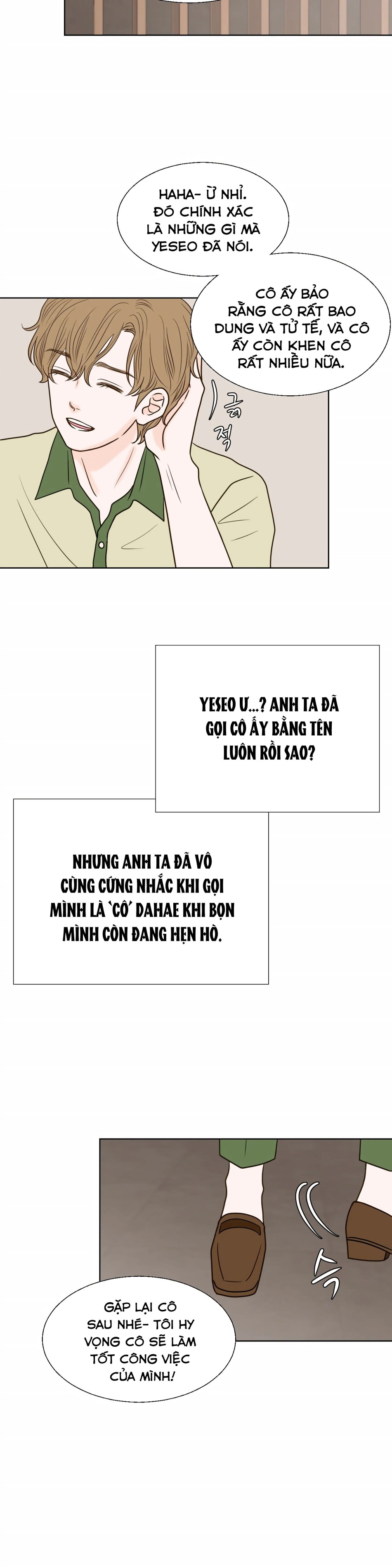 [18+] Giấc Mơ Của Dahae 