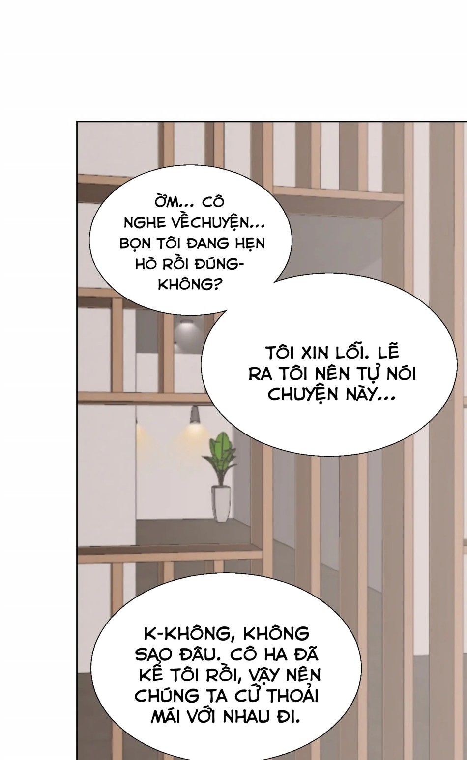 [18+] Giấc Mơ Của Dahae 