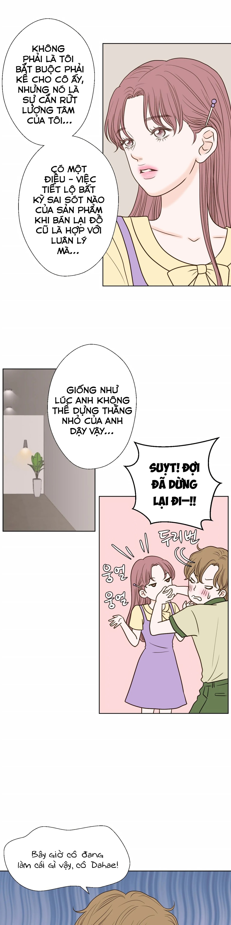 [18+] Giấc Mơ Của Dahae 