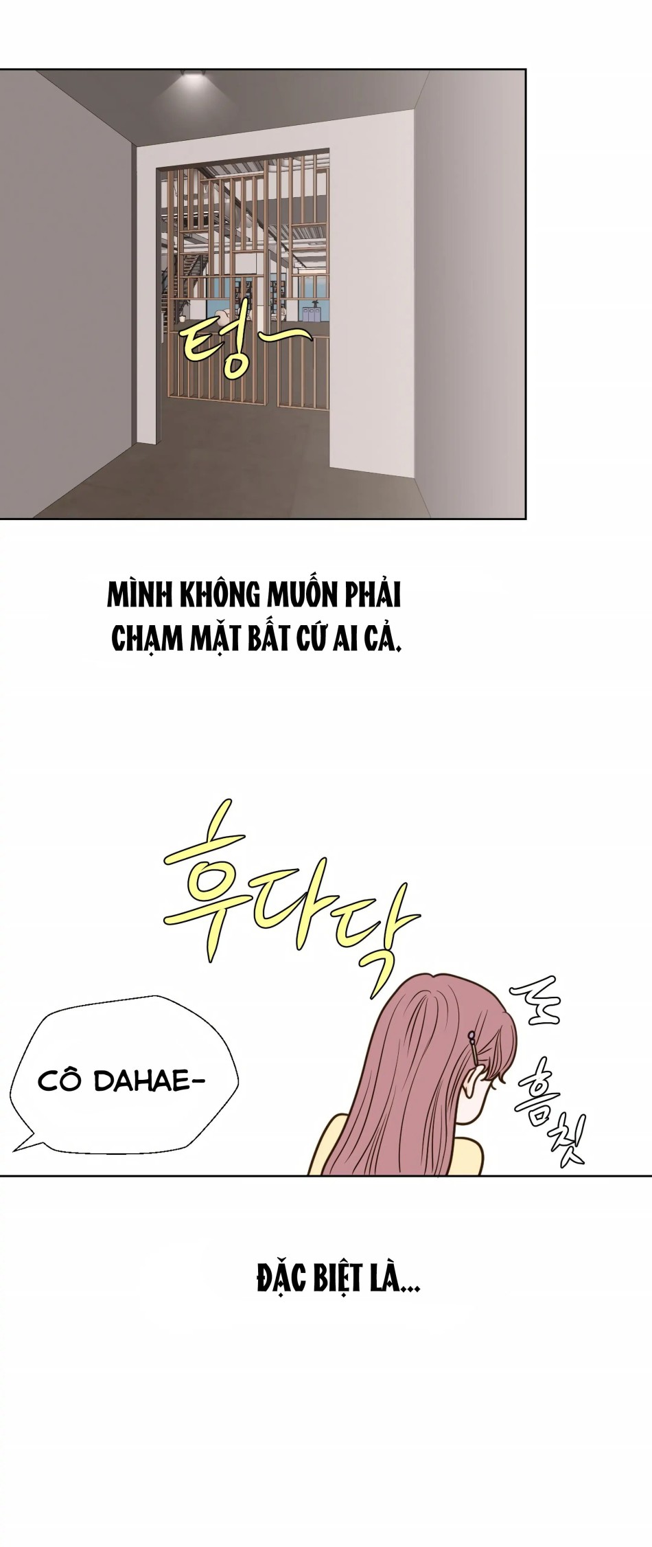 [18+] Giấc Mơ Của Dahae 