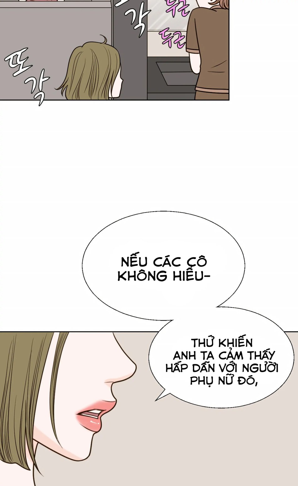 [18+] Giấc Mơ Của Dahae 