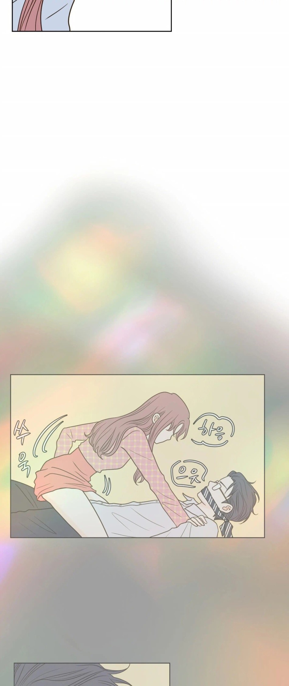 [18+] Giấc Mơ Của Dahae 