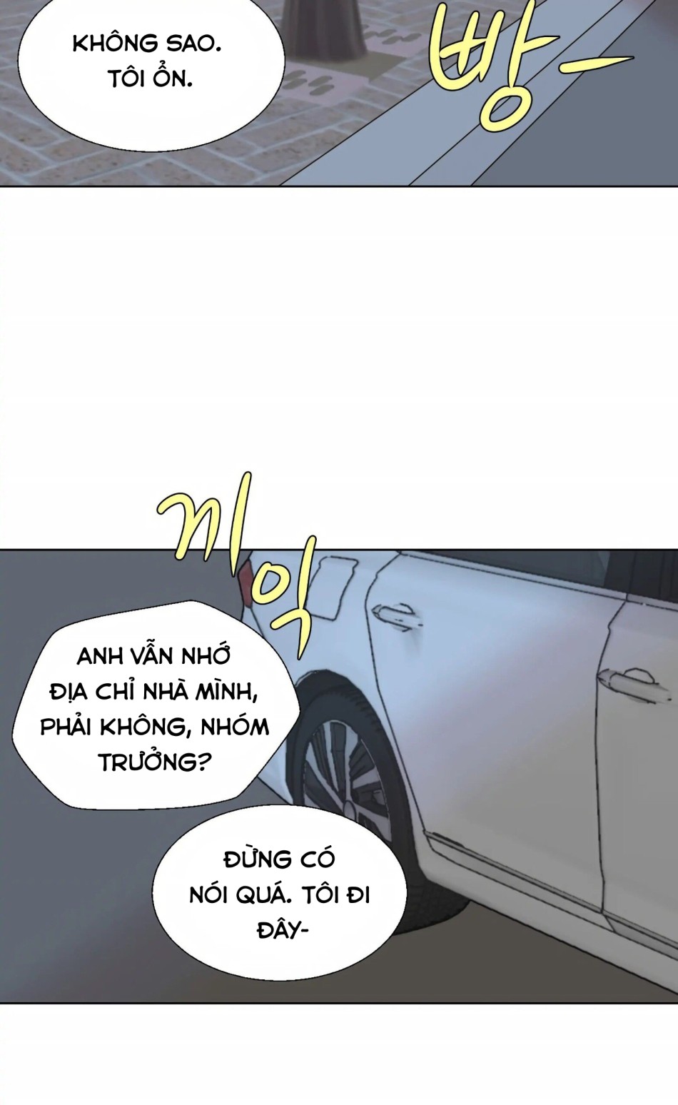 [18+] Giấc Mơ Của Dahae 