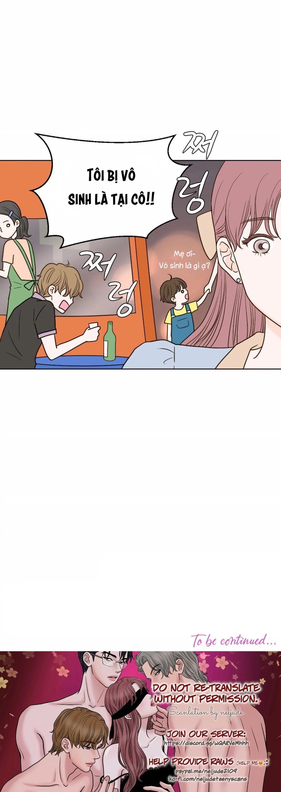 [18+] Giấc Mơ Của Dahae 