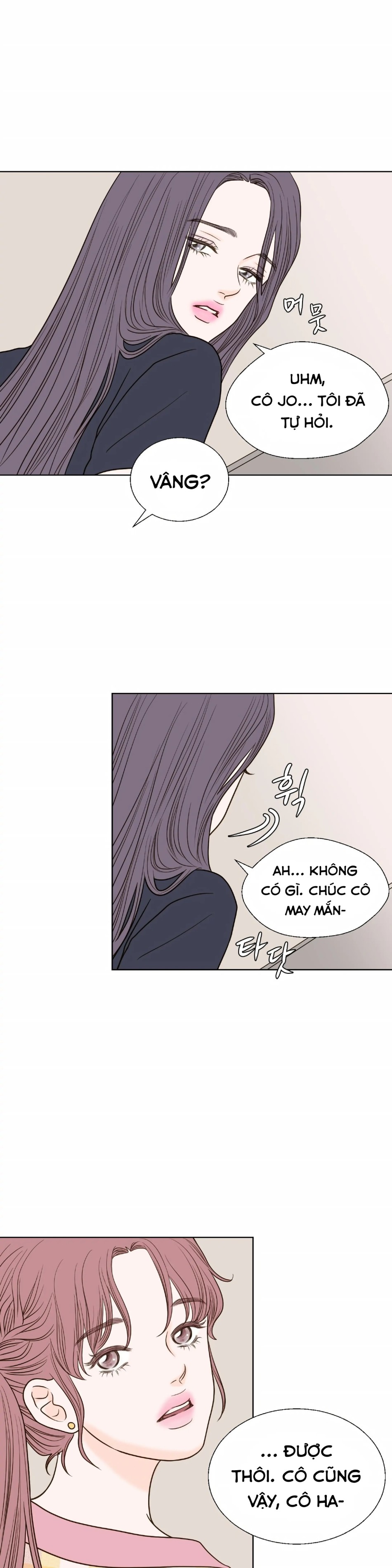 [18+] Giấc Mơ Của Dahae 