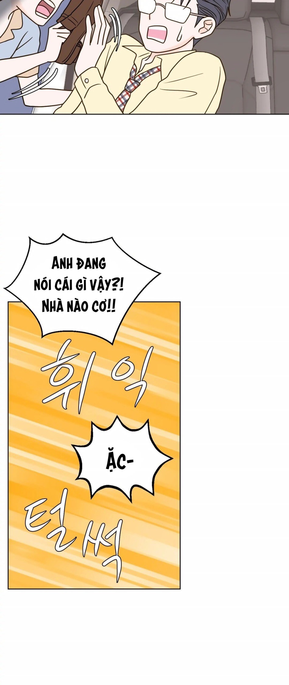 [18+] Giấc Mơ Của Dahae 