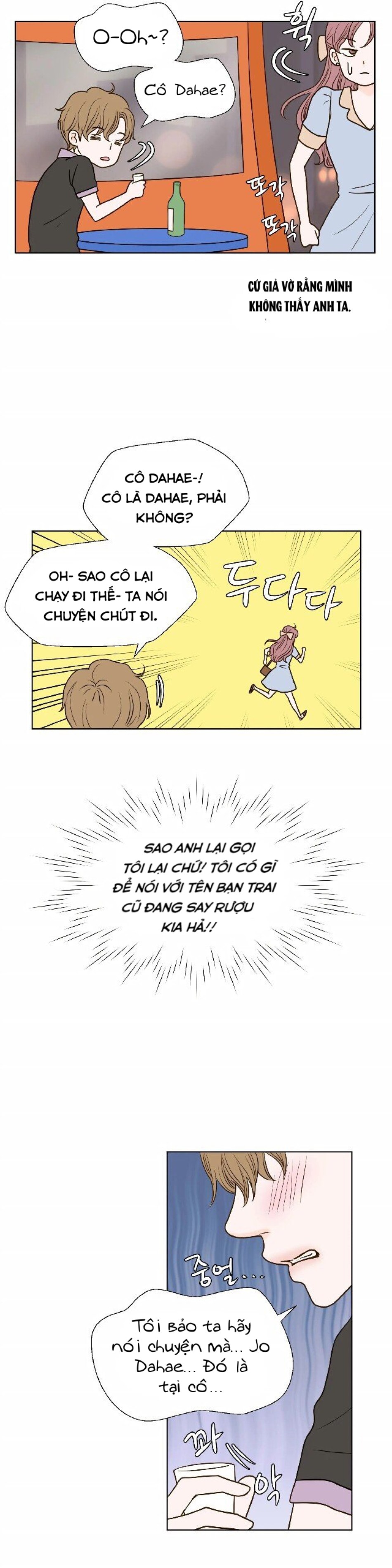 [18+] Giấc Mơ Của Dahae 