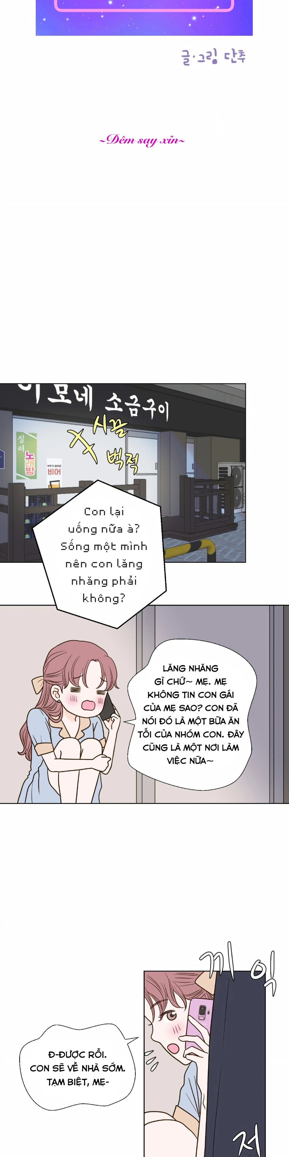 [18+] Giấc Mơ Của Dahae 