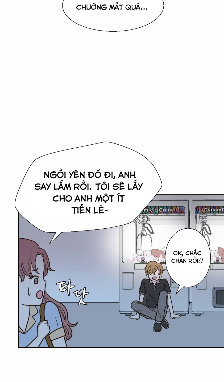 [18+] Giấc Mơ Của Dahae 