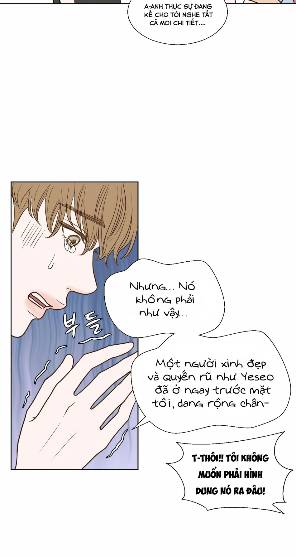 [18+] Giấc Mơ Của Dahae 