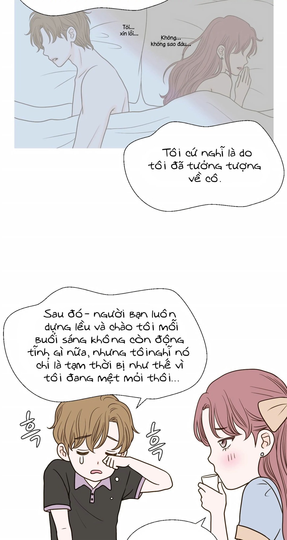 [18+] Giấc Mơ Của Dahae 