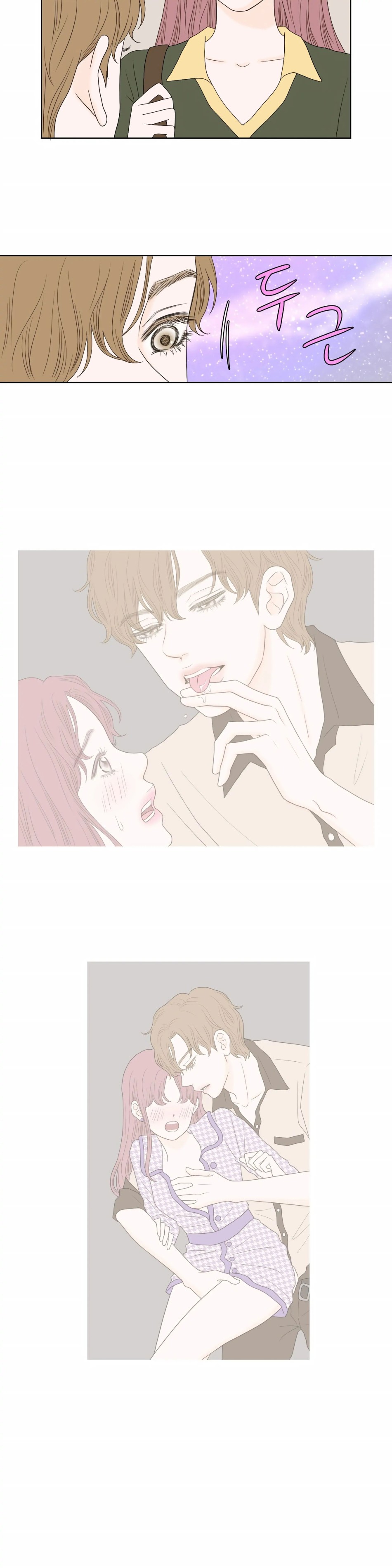 [18+] Giấc Mơ Của Dahae 