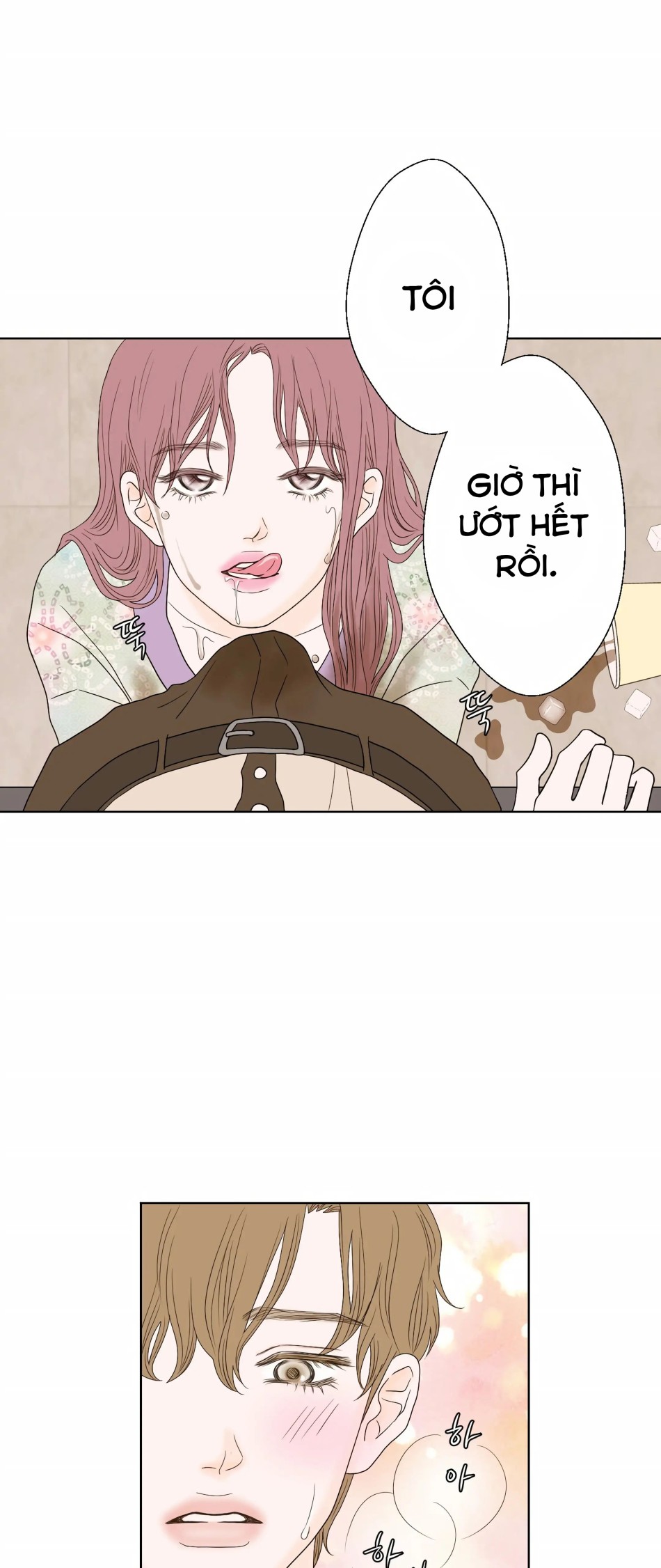 [18+] Giấc Mơ Của Dahae 
